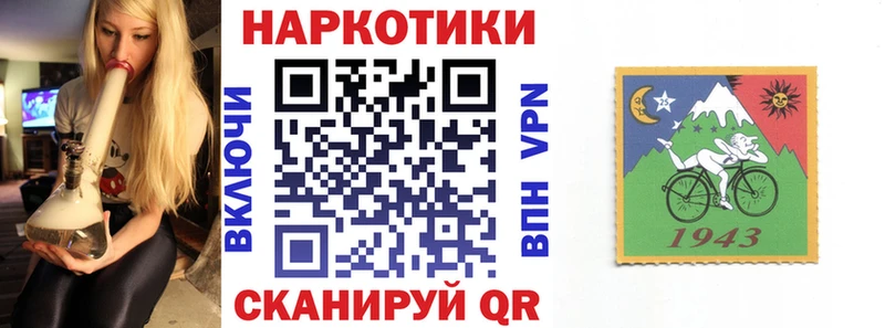 Виды наркоты Обоянь Бошки Шишки МЕФ