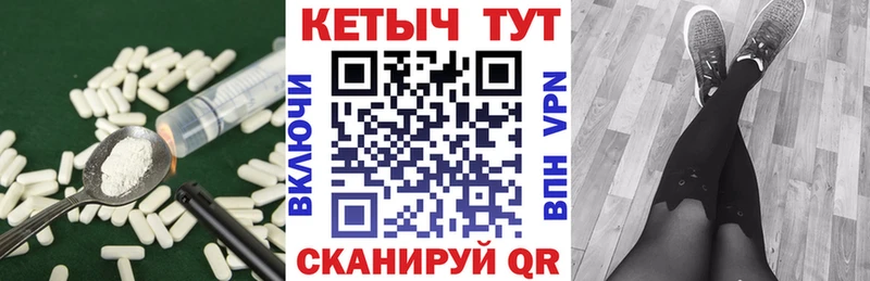 как найти наркотики  MEGA ссылки  Кетамин VHQ  Обоянь 