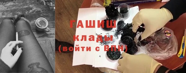кокаин колумбия Заволжье