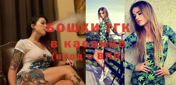 кокаин колумбия Заволжье