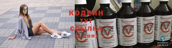 jwh Нестеровская