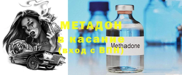 мяу мяу мука Заводоуковск