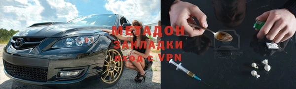 jwh Фёдоровский