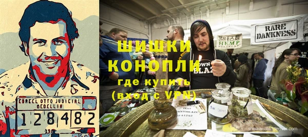 мяу мяу мука Заводоуковск