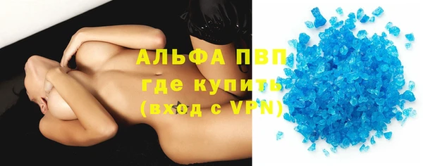 кокаин колумбия Заволжье