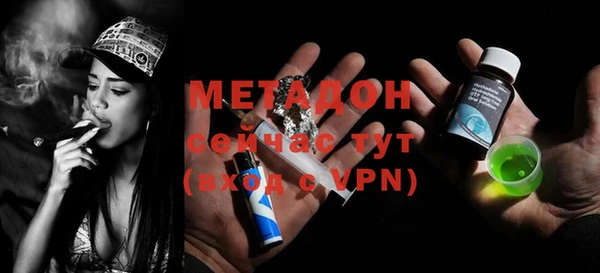 мяу мяу мука Заводоуковск