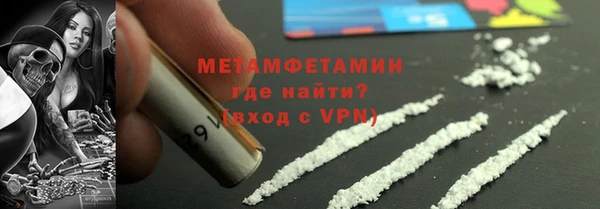 кокаин колумбия Заволжье