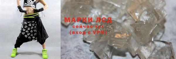 мяу мяу мука Заводоуковск