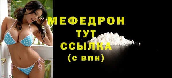 кокаин колумбия Заволжье