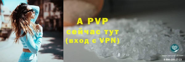 кокаин колумбия Заволжье