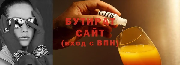 кокаин колумбия Заволжье