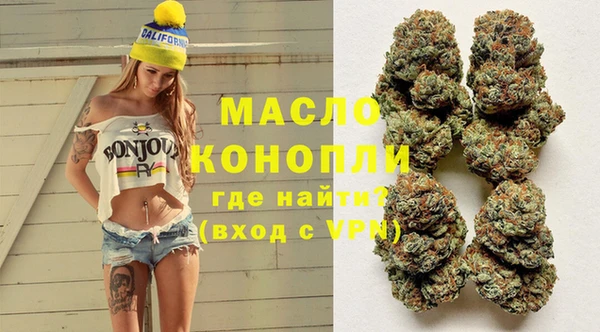 мяу мяу мука Заводоуковск