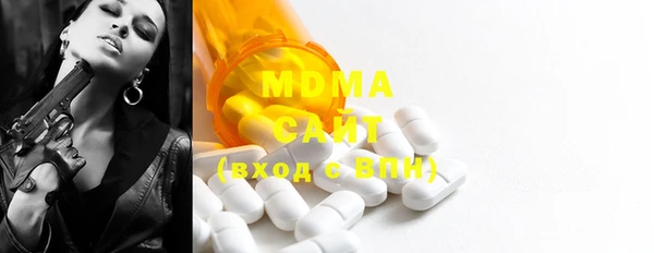 мяу мяу мука Заводоуковск