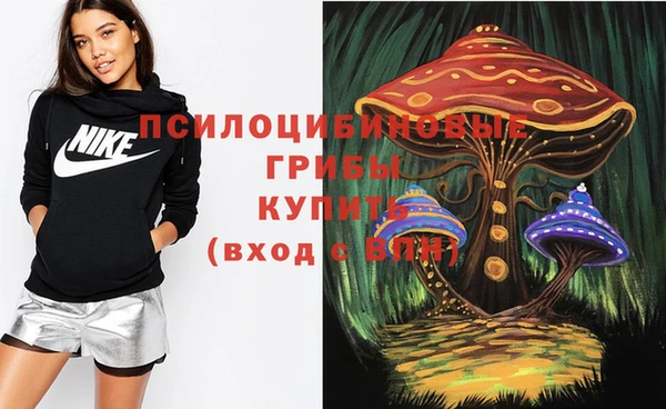 трава Калининец