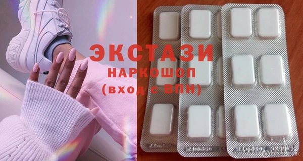 кокаин колумбия Заволжье