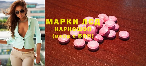 кокаин колумбия Заволжье