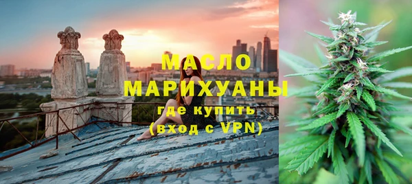 кокаин колумбия Заволжье