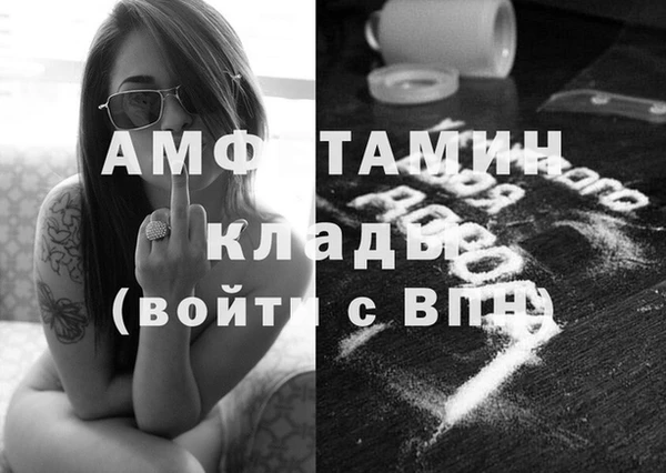 кокаин колумбия Заволжье