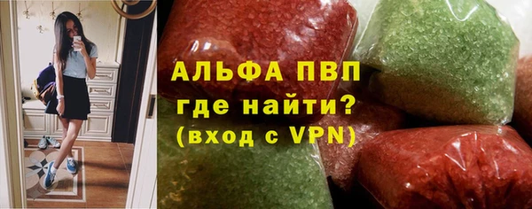 кокаин колумбия Заволжье