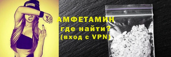 мяу мяу мука Заводоуковск