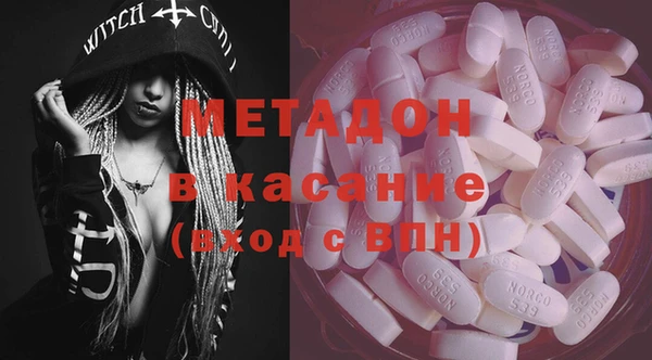 мяу мяу мука Заводоуковск
