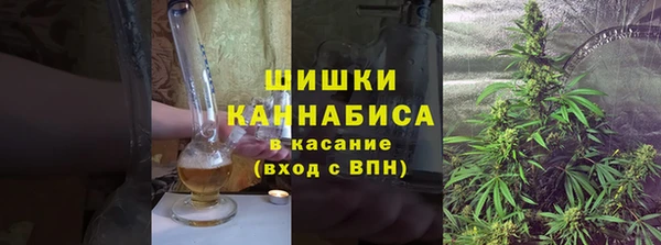 кокаин колумбия Заволжье