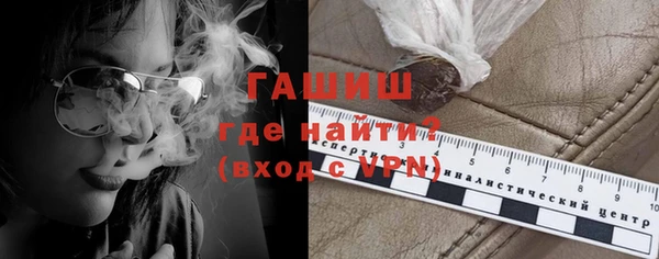 кокаин колумбия Заволжье