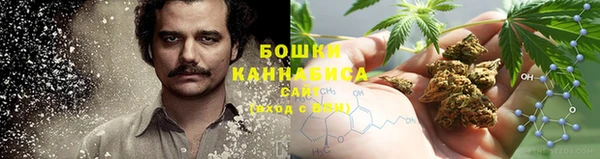 мефедрон VHQ Елизово