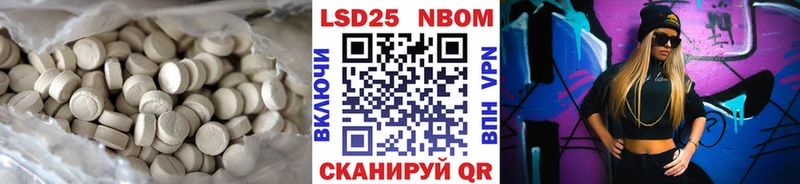 ЛСД экстази кислота  продажа наркотиков  Обоянь 