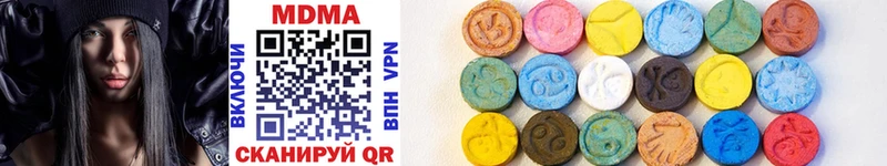 darknet Telegram  Обоянь  MDMA молли 