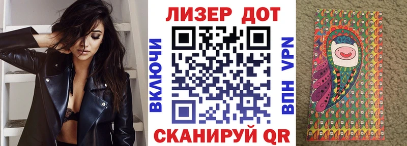 KRAKEN ONION  Обоянь  Марки N-bome 1,8мг 