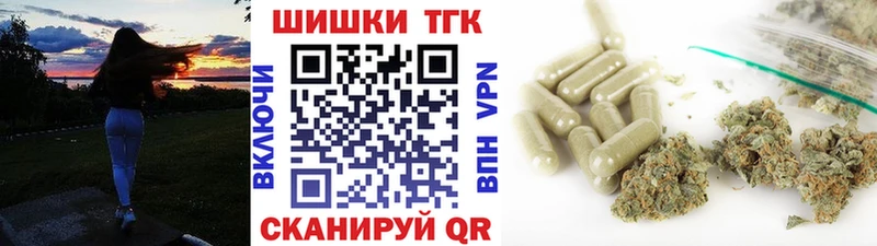 Бошки марихуана VHQ  мориарти официальный сайт  Обоянь 
